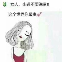 廖江宁