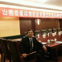 许世军