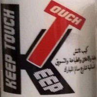 Keep Touch