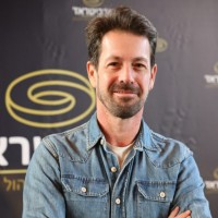 Gilad Shamir