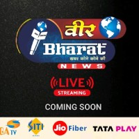 Veer Bharat News