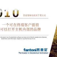 陈文武