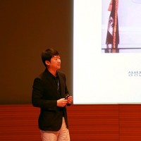 Brian Dong-Hyun Choi
