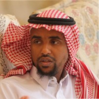 علي السميري