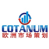 高盛能
