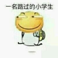 梁永利