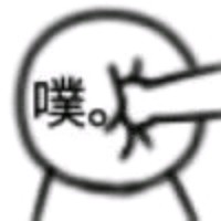 李欣光
