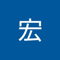 吉田宏