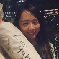 Yuko Kimura