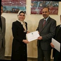 شيرين الصغير