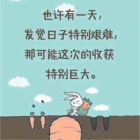 苏伟建