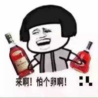 潘其伟
