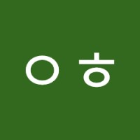 ᄋᄒ ᄒ