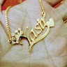 Yasir Saifi