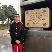 Amine Drissi