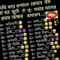 Md Shohag