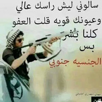 ابو يوسف اليافعي