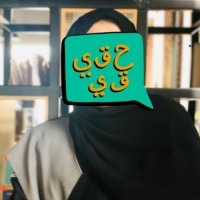Asma Khamis