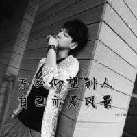 李二鹏