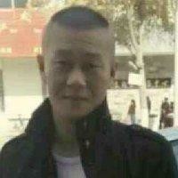 金光根