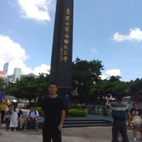 吴世恒