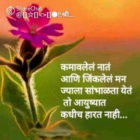 Makrand Satbhai