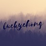 罗淇中
