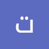 تركي القرشي