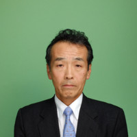 Nakao Iijima