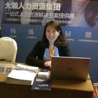 Monica Zhang