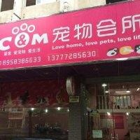 王昌凯