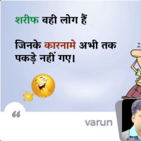 Varun Pratap Singh