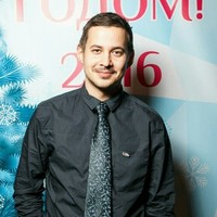 Evgeniy Prouss