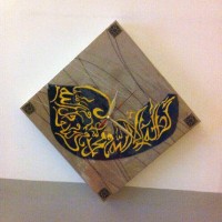 Farhat Idrees