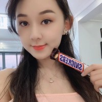 Alma Lin