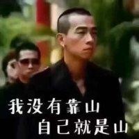方正在