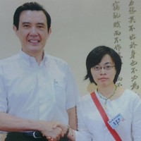 cangi甘子 tsai蔡