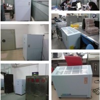 安晓东