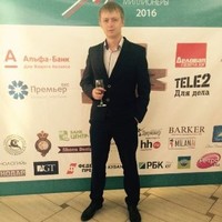 Павел Ключников