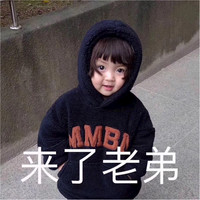 方正伟