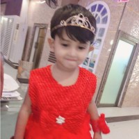 Qurat Qurat