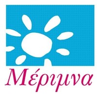 Merimna Merimna
