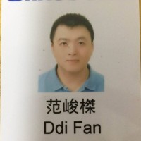 Chunchieh Fan