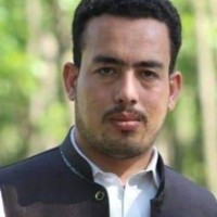 Ikram Ullah