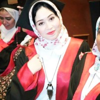 Rahma Gamal