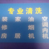 吴少川
