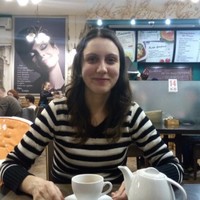 Ирина Плаксина