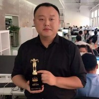 袁宇超