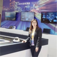 Janice Wei