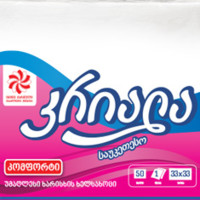 Kriala LTD კრიალა